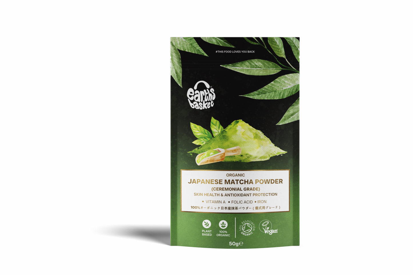 Organic Japanese Matcha Powder 50g (Ceremonial Grade)