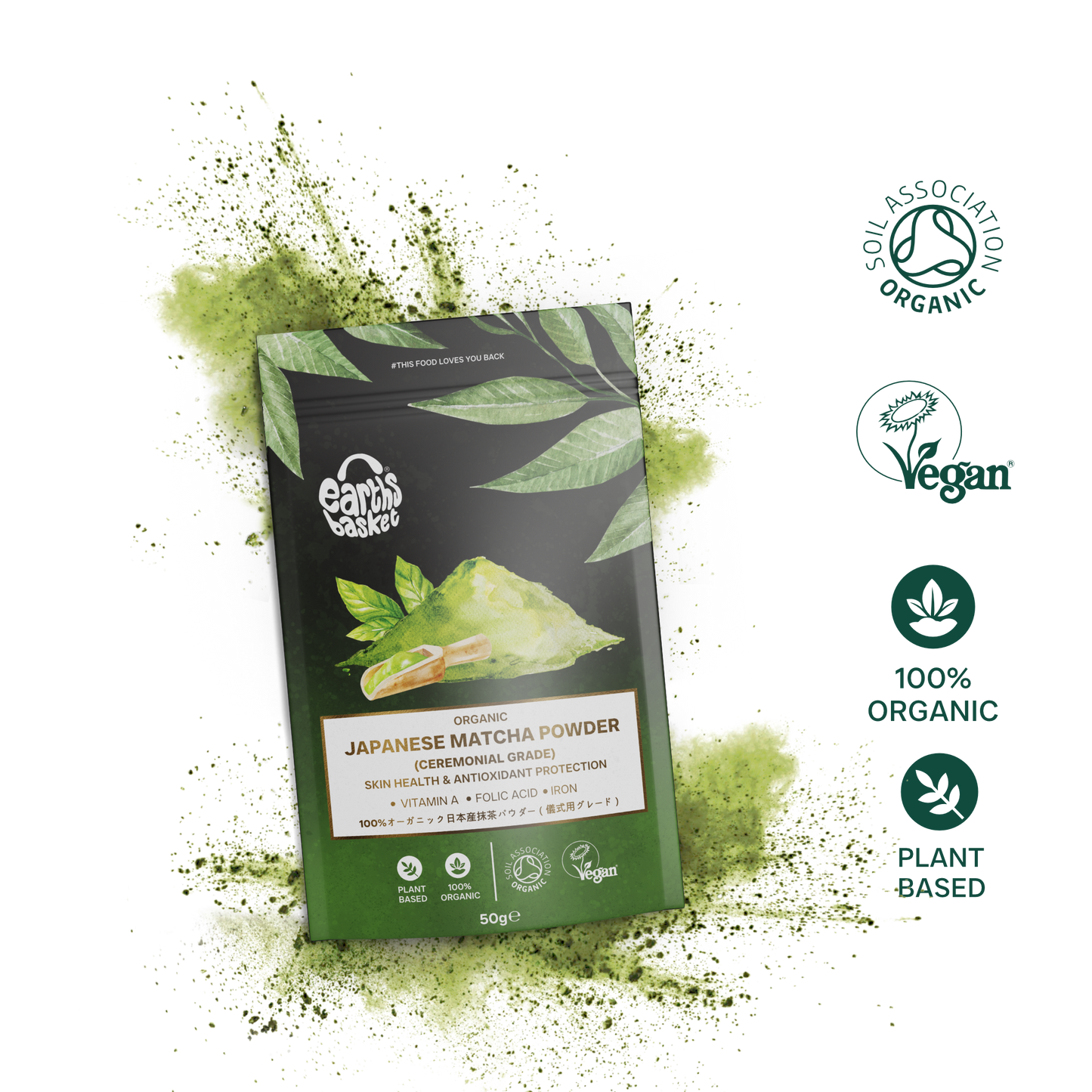Organic Japanese Matcha Powder 50g (Ceremonial Grade)